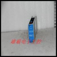 3500/05-01-02-00-00-01 品质专业