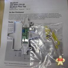 490NRP25300