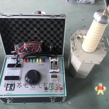 熔噴布靜電駐極機 熔噴布靜電駐極專用機 駐極 靜電駐極棒 熔噴布駐電極高壓靜電發(fā)生器 熔噴布靜電發(fā)生器廠家 揚州蘇電 熔噴布靜電駐極機,熔噴布靜電駐極專用機,熔噴布高壓靜電發(fā)生器,熔噴布靜電發(fā)生器