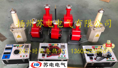 熔噴布靜電駐極機 熔噴布靜電駐極專用機 駐極 靜電駐極棒 熔噴布駐電極高壓靜電發(fā)生器 熔噴布靜電發(fā)生器廠家 揚州蘇電 熔噴布靜電駐極機,熔噴布靜電駐極專用機,熔噴布高壓靜電發(fā)生器,熔噴布靜電發(fā)生器