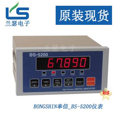 BS-5200控制仪表原装正品韩国bongshin 