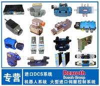 MSK060B/0600/M1/UG0- 品质专业价格实在