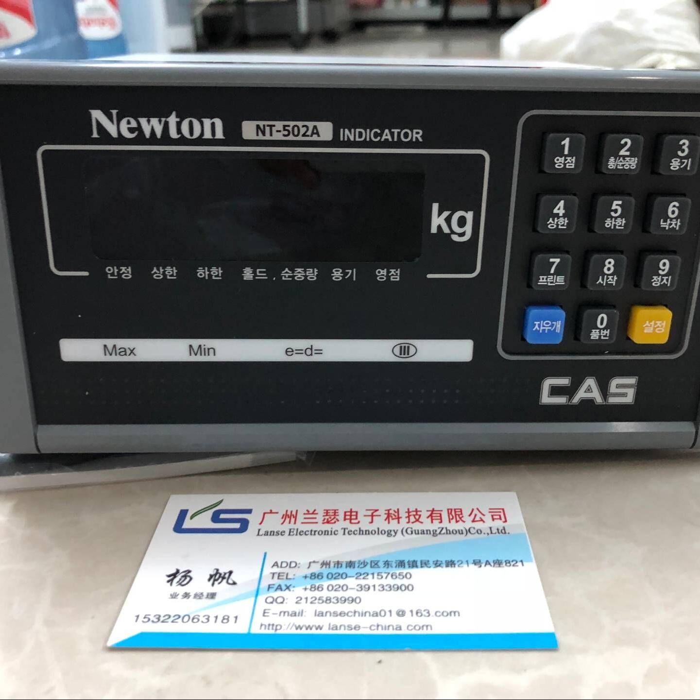 【进口】NT-502A称重仪表 韩国CAS