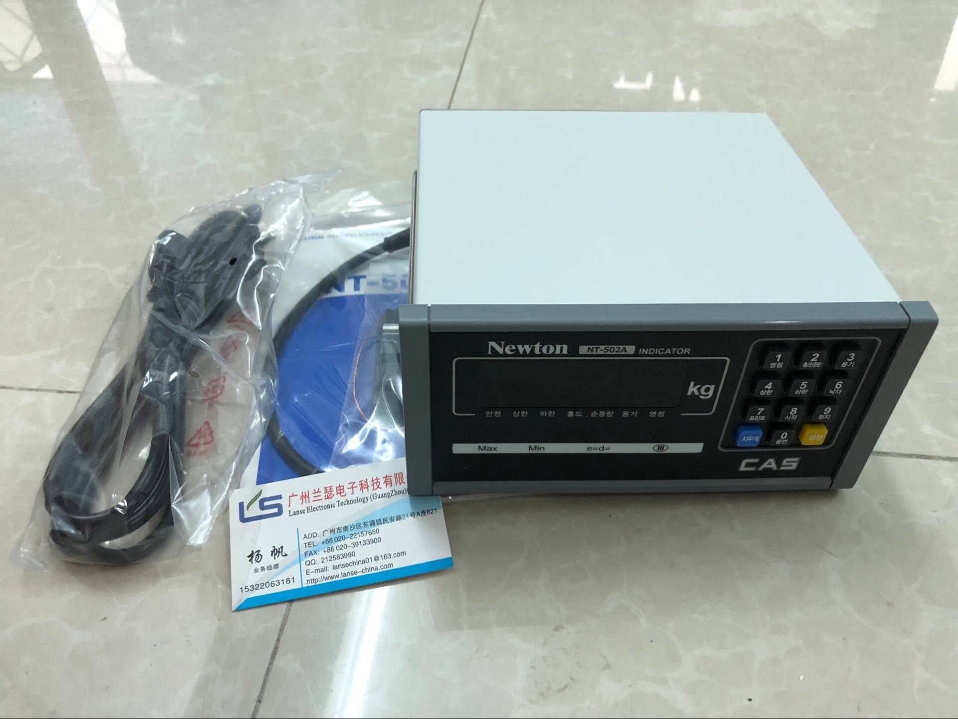【进口】NT-502A称重仪表 韩国CAS