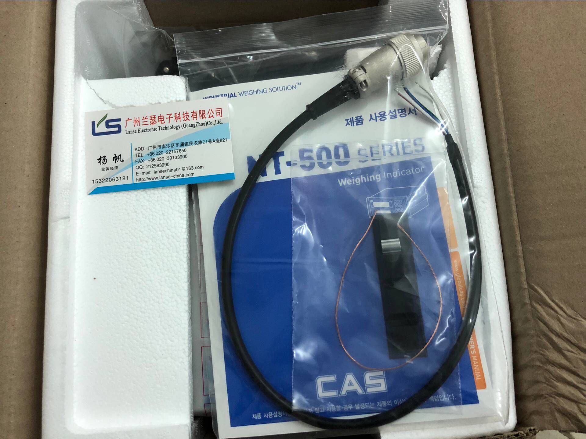 【进口】NT-502A称重仪表 韩国CAS 