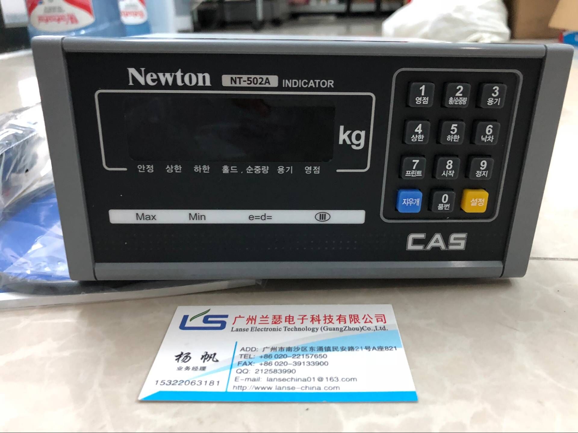 【进口】NT-502A称重仪表 韩国CAS 