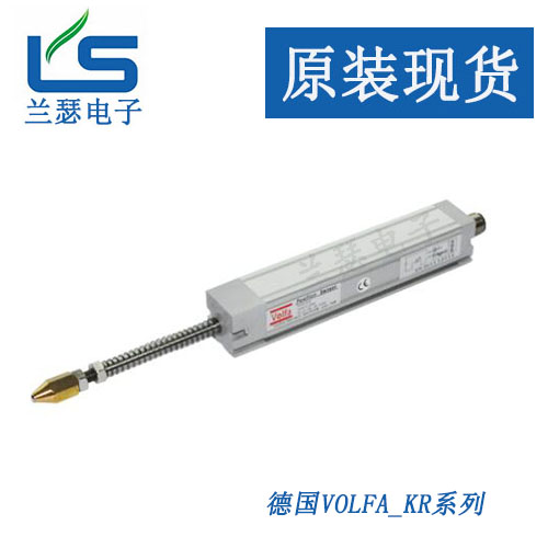 KR-100-A1德国VOLFA位移传感器,现货KR电子尺