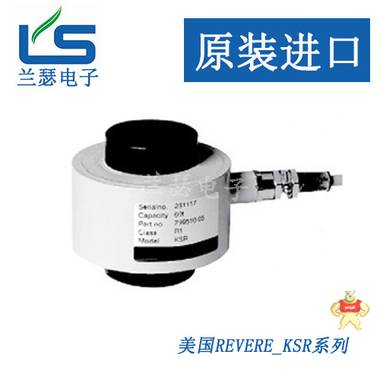 美国Vishay Revere RLC-10t称重传感器 