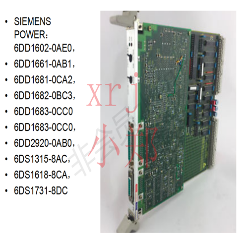 PJL36100CU44A      现货