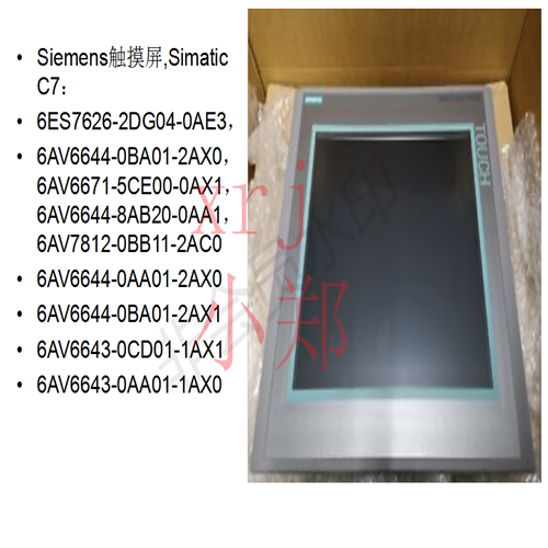 PJL36100CU44A      现货
