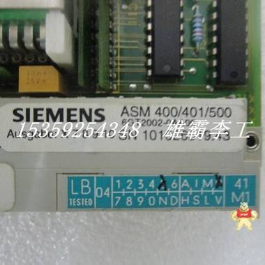 Siemens 西门子 德国 C98043-A1685-L13  精进引领 进口,blc,全新