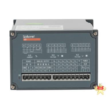 安科瑞BD-313 电流变送器 隔离式安全栅 电力变送器 隔离式安全栅,BD-AI2变送器,电力变送器,变送器,安科瑞变送器