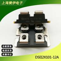 IXFN100N20全新原装 现货供应100A 200V