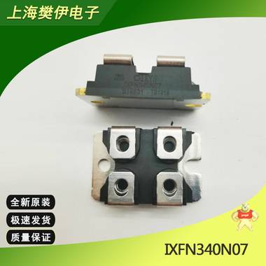 IXDN55N120 IXDN75N120 德国IXYS模块 IGBT 全新原装现货供应 