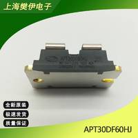 APT150GN120J  美高森美IGBT 全新原装 现货供应