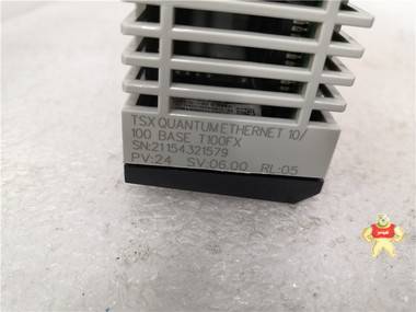 泰州	TSXMRPF008M全新原装正品现货 现货,全新原装,质保1年