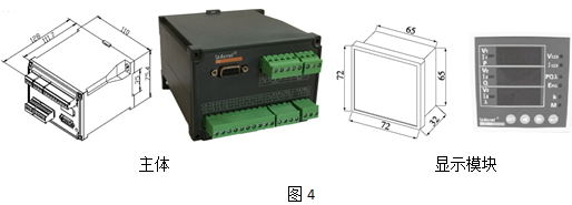 安科瑞BD-3E 三相三线电量变送器 电流变送器 隔离式安全栅 电力变送器 安科瑞,BD-3E,电力变送器,电流变送器,电压变送器