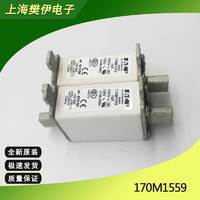 170M1558D美国巴斯曼BUSSMANN熔断器