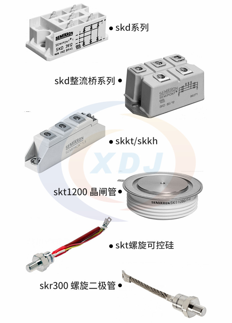 供应CSR可控硅中车CRRC晶闸管KPC 5100-22、KPC 5200-22 