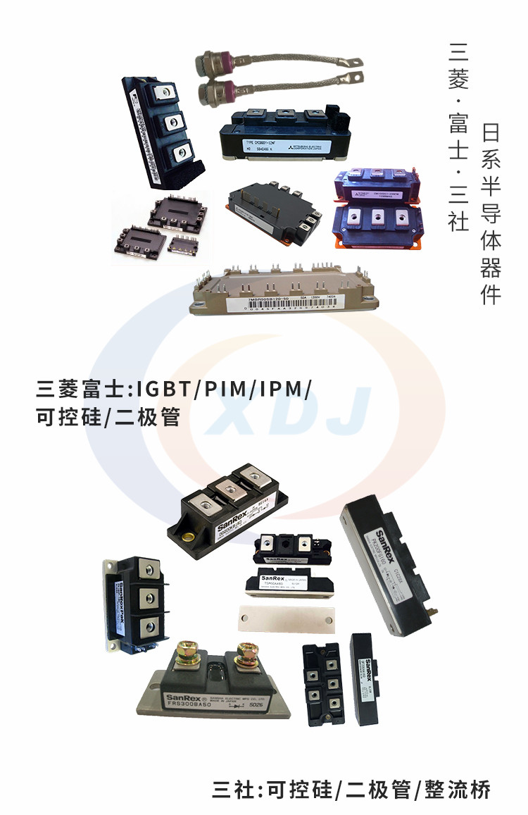 供应CSR可控硅中车晶闸管KPA 1000-65、KPA 2500-12 