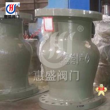 廠(chǎng)家直銷(xiāo) 軸流式止回閥ACH41W/HZLH41H/HSH41H 供應(yīng)貫流式止回閥 產(chǎn)品質(zhì)量保證 HSH41H 貫流式止回閥,ZLS軸流式止回閥,軸流式止回閥ACH41W,軸流式止回閥ACH41W-16P,硬密封軸流式不銹鋼止回閥