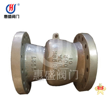 廠(chǎng)家直銷(xiāo) 軸流式止回閥ACH41W/HZLH41H/HSH41H 供應(yīng)貫流式止回閥 產(chǎn)品質(zhì)量保證 HSH41H 貫流式止回閥,ZLS軸流式止回閥,軸流式止回閥ACH41W,軸流式止回閥ACH41W-16P,硬密封軸流式不銹鋼止回閥