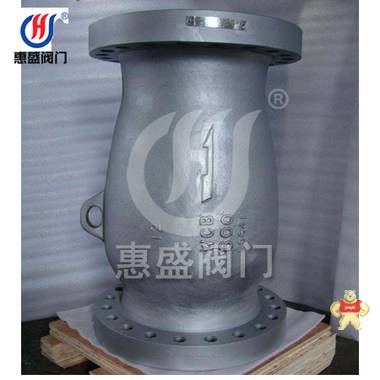 廠(chǎng)家直銷(xiāo) 軸流式止回閥ACH41W/HZLH41H/HSH41H 供應(yīng)貫流式止回閥 產(chǎn)品質(zhì)量保證 HSH41H 貫流式止回閥,ZLS軸流式止回閥,軸流式止回閥ACH41W,軸流式止回閥ACH41W-16P,硬密封軸流式不銹鋼止回閥