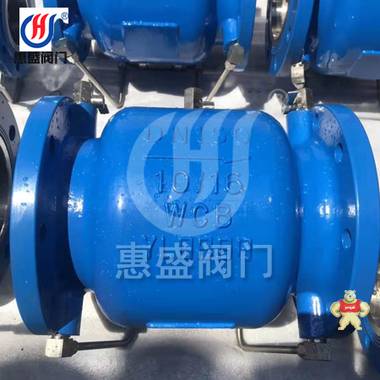 廠家直銷 JDFQ4TX減壓型倒流防止器 現(xiàn)貨供應(yīng)低阻力倒流防止器LHS743X 