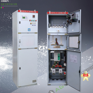 ZYBWG 光伏并网柜  并网柜 