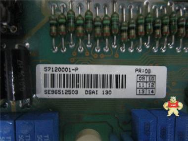 3HAC021859-001  数字量扩展模块 