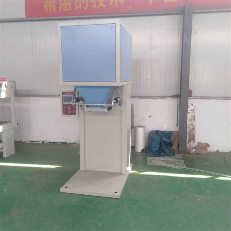 電動(dòng)顆粒包裝機(jī) 黑芝麻定量灌裝機(jī)操作簡(jiǎn)單 電動(dòng)顆粒包裝機(jī),黑芝麻定量灌裝機(jī),黑芝麻定量包裝機(jī),電動(dòng)包裝機(jī),顆粒灌裝機(jī)