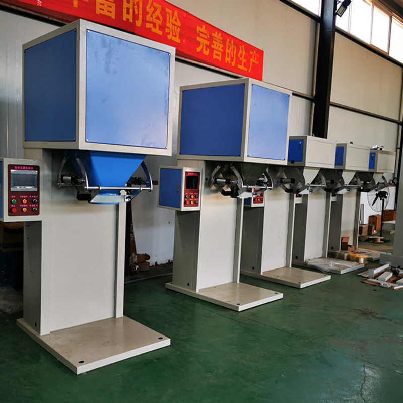 電動(dòng)顆粒包裝機(jī) 黑芝麻定量灌裝機(jī)操作簡(jiǎn)單 電動(dòng)顆粒包裝機(jī),黑芝麻定量灌裝機(jī),黑芝麻定量包裝機(jī),電動(dòng)包裝機(jī),顆粒灌裝機(jī)