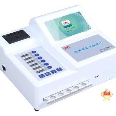 便携式莱克多巴胺检测仪快速检测莱克多巴胺、克伦特罗、沙丁胺醇瘦肉精含量 