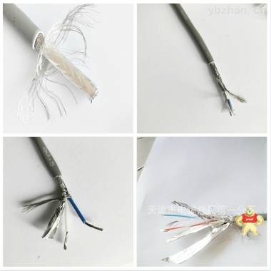 485电线 RS485屏蔽电缆,RS485屏蔽双绞电缆,信号电缆,控制电缆