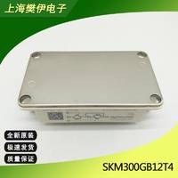 SKM40GD123D赛米控模块 全新原装 现货供应