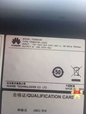 华为TP48200B-L20D4 华为室内通信电源机柜 华为48V200A高频开关电源 华为网络机柜 华为,TP48200B-L20D4,华为室内通信电源机,华为48V200A高频开关电源,华为网络机柜