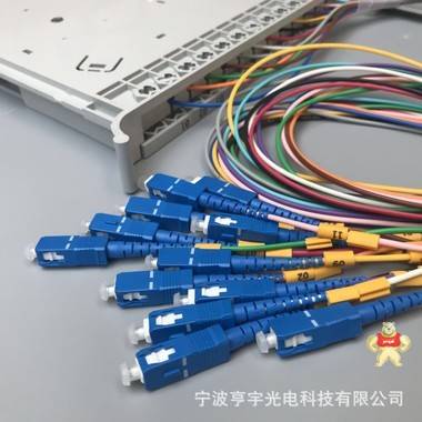 FTTH电信级1芯皮线光纤光缆单芯自承式室外皮线光缆3根钢丝蝶形 