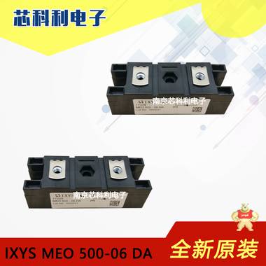 TZ310N22KOF現(xiàn)貨全新原裝德國infineon英飛凌可控硅模塊 