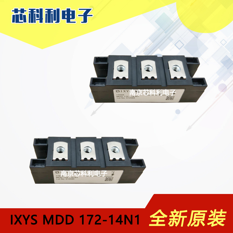 MEE250-12DA现货全新原装德国IXYS艾赛斯快恢复二极管模块