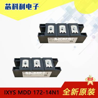 MEA250-12DA现货全新原装德国IXYS艾赛斯快恢复二极管模块 