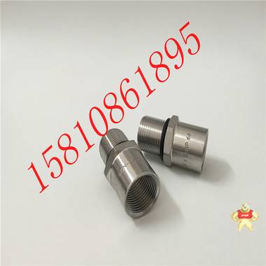 不銹鋼防爆電纜壓蓋npt1十年品牌定制 