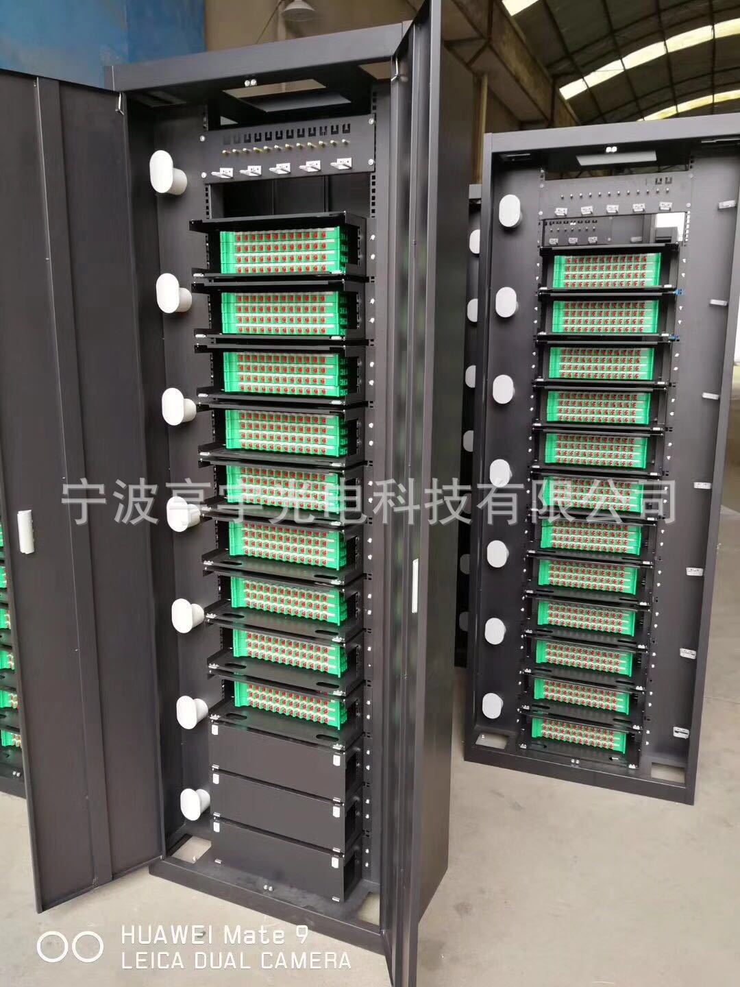 ODF箱576芯光纤配线架720光缆交接单元箱机房布线机柜空箱可定制