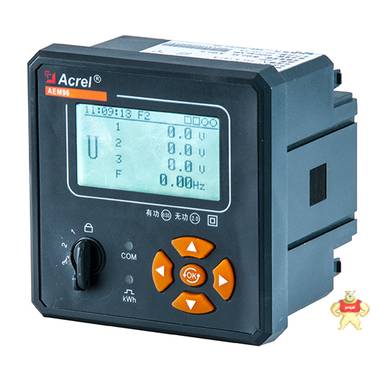 安科瑞AEM96/KFC 通讯 开关量 分时计费	 多功能电能计量装置 2~31次谐波表 安科瑞AEM96,多功能电表,分相计量电表,计量考核电表,安科瑞