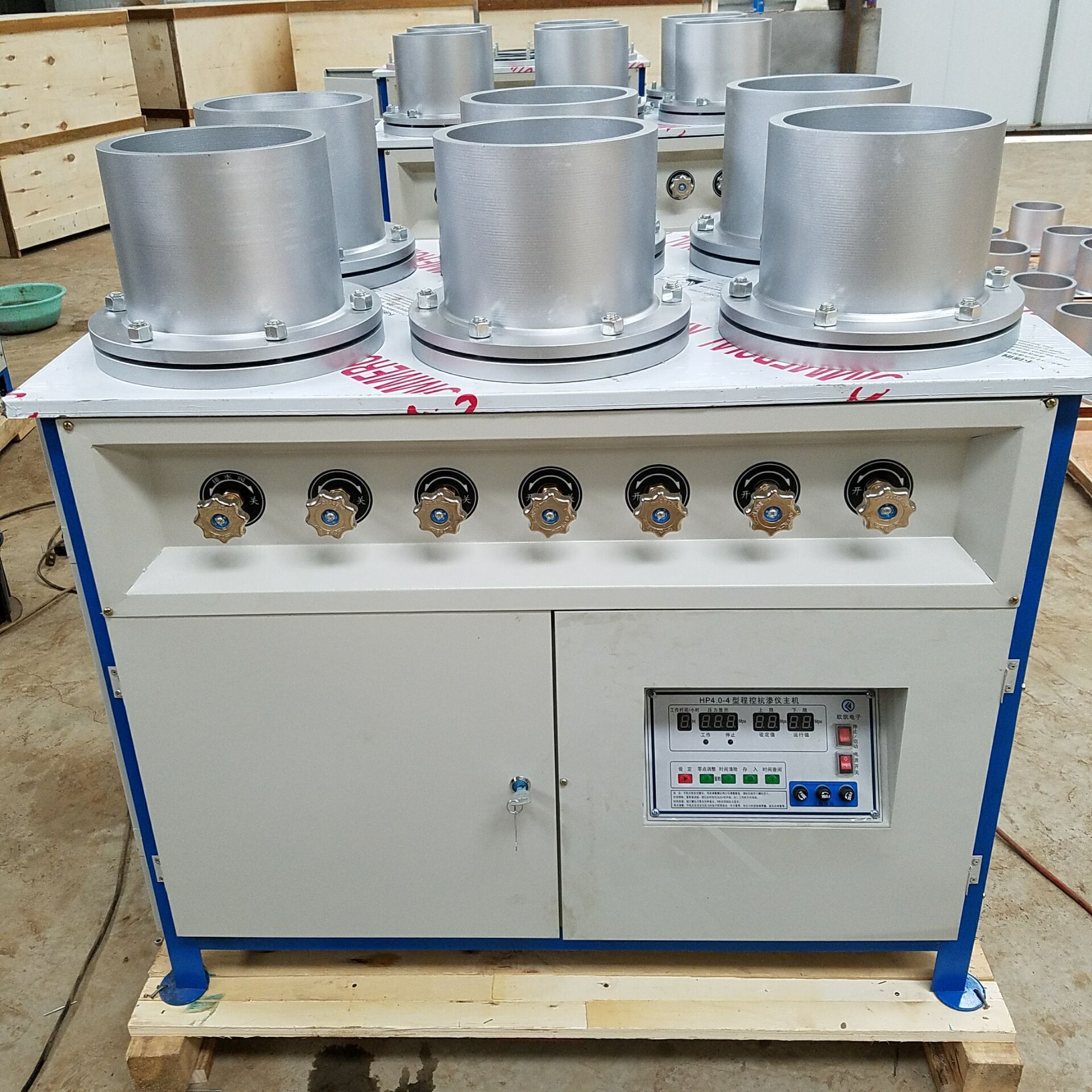 全自动混凝土抗渗仪不锈钢