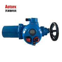 澳托克DZW120防爆开关型电动执行器