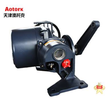 QT15 150Nm底座试电动执行器 底座电动执行器,电动执行器厂家,电动蝶阀,智能型电动执行器,电动阀门执行装置