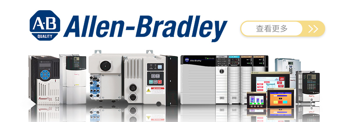 空槽模块 1756-N2 强大的仓储支持 模块,控制器,卡件