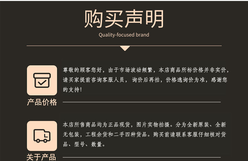 空槽模块 1756-N2 强大的仓储支持 模块,控制器,卡件