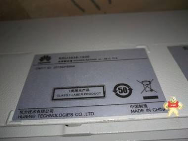 华为 RRU3936-1800 壁挂式通信电源 室外型射频拉远单元 华为,RRU3936-1800,壁挂式通信电源,室外型射频拉远单元