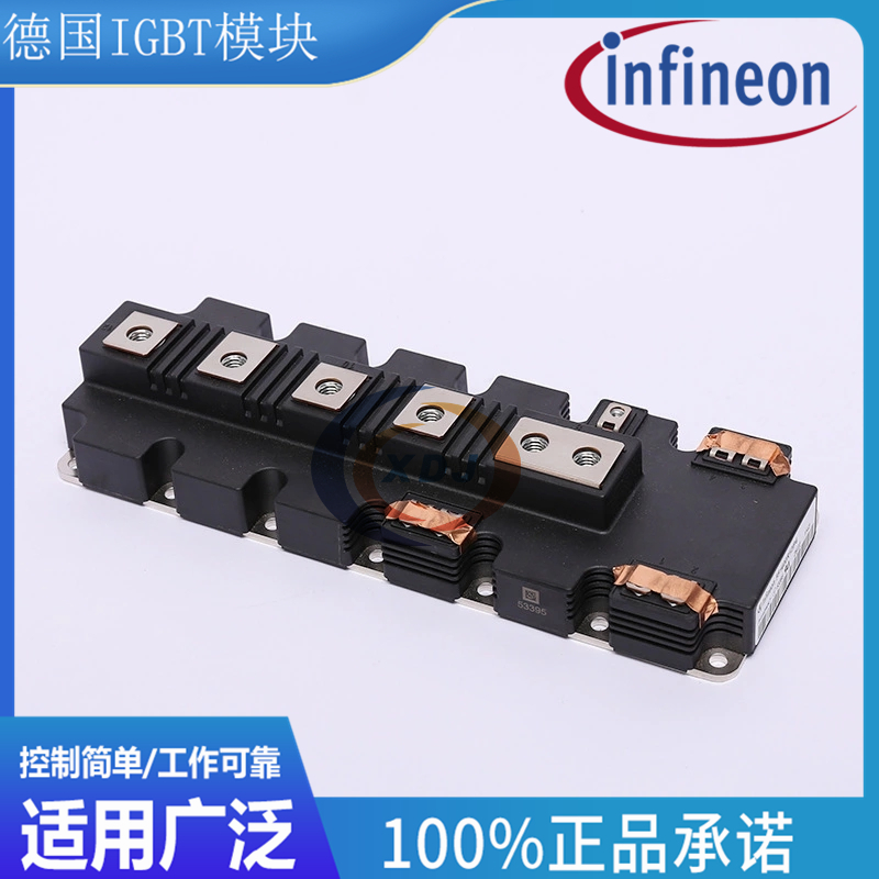 供应德国infineon英飞凌IGBT模块FF900R17IP4、FF1400R17IP4